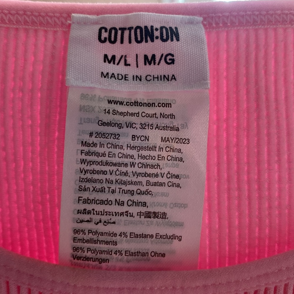 cotton:on - Picture 2 of 2